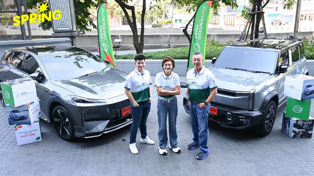 SENA ก้าวสู่ New S-Curve เชื่อมต่อทุกมิติ Green Lifestyle