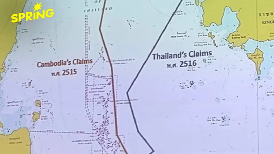 ยกเลิก MOU 44 ใช้กลไก UNCLOS แทน สมช.ชงครม. เป็นวาระเร่งด่วน