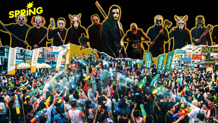 สงกรานต์ ≠ The Purge: พื้นที่สาธารณะไม่ใช่ใบอนุญาตละเมิดสิทธิใครก็ได้