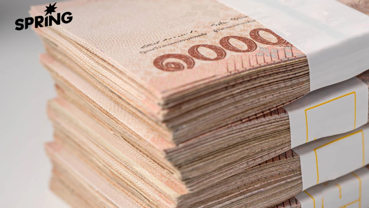 ส่อง ‘ กำไรแบงก์’ ไทย ไตรมาส1 ปี’69 ใครปัง-วูบ ท่ามกลางเศรษฐกิจแบบนี้?