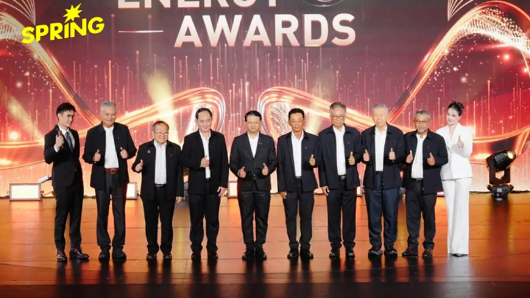 MEA ปักหมุดความสำเร็จ “MEA ENERGY AWARDS ปีที่ 8”