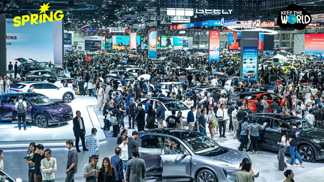 ยอดจอง Motor Show 2026 ทุบสถิติ ยอดจองทะลุ 1.3 แสนคัน 'BYD อันดับ 1'