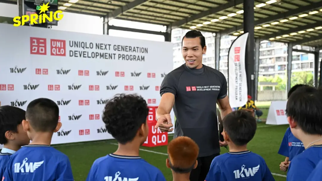 ยูนิโคล่ จับมือ  ตอง กวินทร์ สานต่อ UNIQLO Next Generation Development Program ครั้งที่ 5