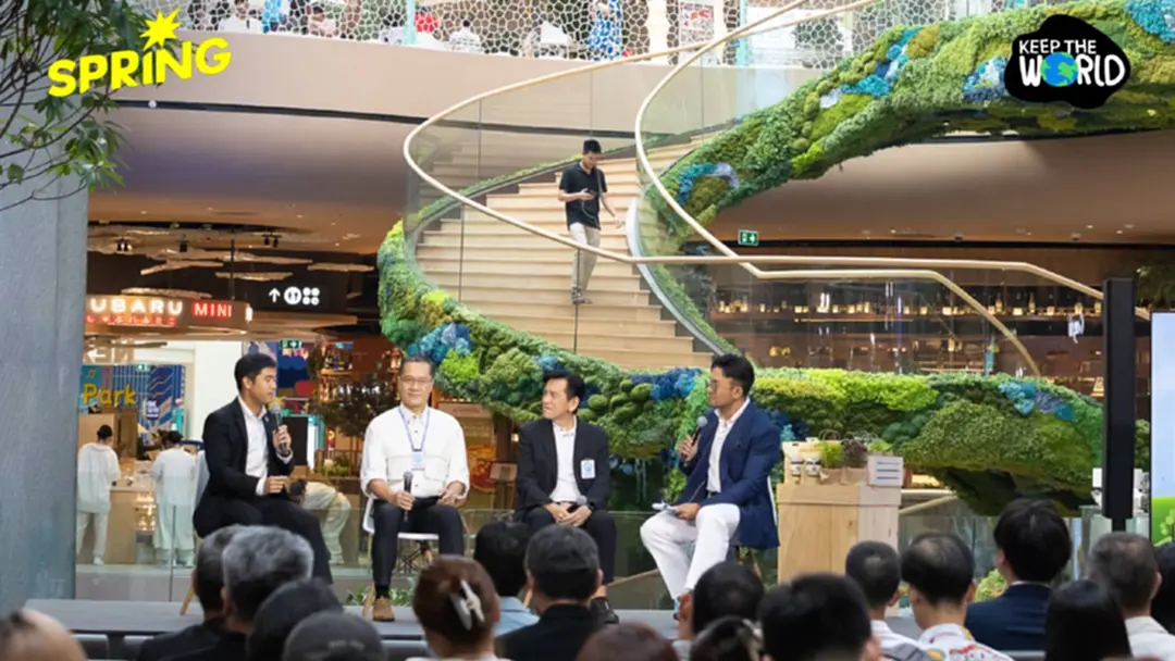 เปิดตัว NEXTOPIA ต้นแบบเมืองอากาศสะอาด แห่งแรกของโลก พัฒนาคุณภาพชีวิตคนเมือง