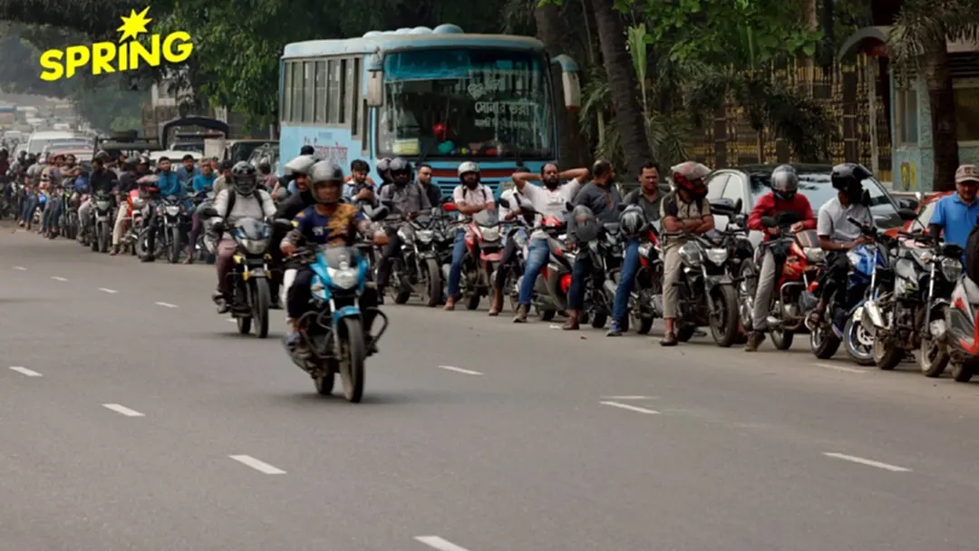 ‘บังกลาเทศ’ วิกฤตพลังงานหนัก! ลดเวลาทำงาน ปิดห้าง-ตลาดเร็วขึ้น