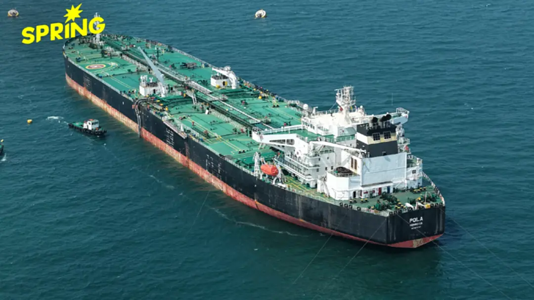 บางจาก แจงเรือน้ำมันดิบ 7 แสนบาร์เรล ผ่านฮอร์มุซ ถึงโรงกลั่นศรีราชาปลอดภัย บางจาก แจงเรือน้ำมันดิบ 7 แสนบาร์เรล ผ่านฮอร์มุซ ถึงโรงกลั่นศรีราชาปลอดภัย