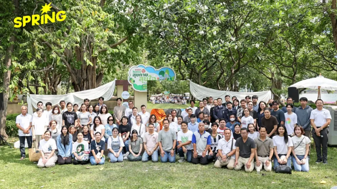 บาลานซ์สุขภาพ อย่างไรให้พอดี ชวนฮีลใจกิจกรรมธรรมะในสวน ปี 3