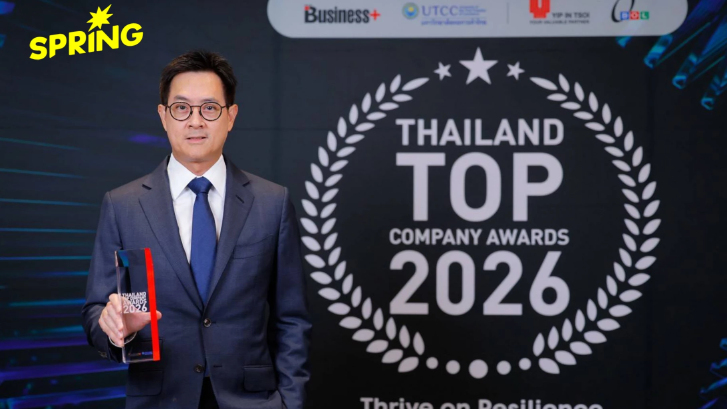 ALPHA X ได้รับรางวัล 'Best Financial Services of the Year' จากเวที Thailand Top Company Awards 2026