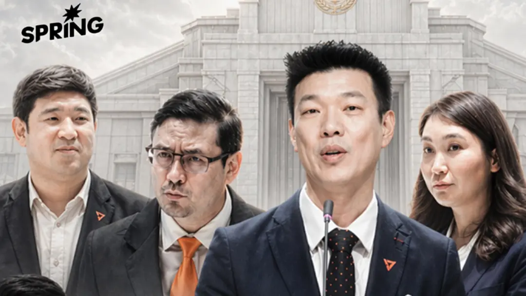 ศาลฎีกา รับคำร้องคดี 44 สส.ก้าวไกล ชงแก้ม.112 แต่ไม่ต้องหยุดปฏิบัติหน้าที่