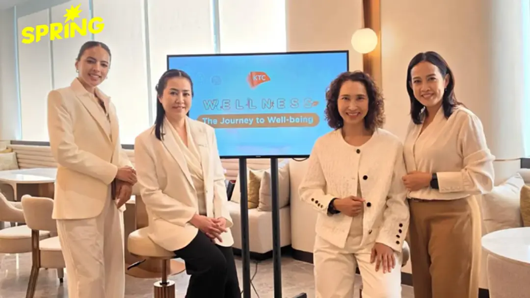 KTC ผนึก MedPark สร้าง Wellness Ecosystem พลิกโฉมสุขภาพสู่การลงทุนระยะยาว