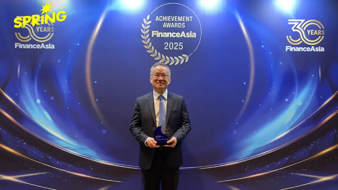 GC คว้า 3 รางวัลเอเชีย สะท้อนศักยภาพกบริหารการเงิน-ธุรกรรมในตลาดทุนระดับสากล