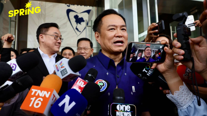 อนุทิน สั่งราชการ WFH ขอความร่วมมือลดใช้รถส่วนบุคคล จ่อออกมาตรการเพิ่มหากจำเป็น