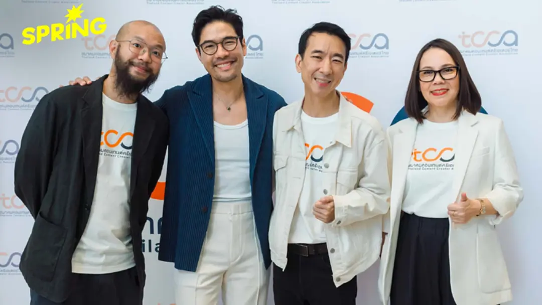 เปิดตัว TCCA ดันครีเอเตอร์ไทย 9 ล้านคนสู่อาชีพทางการ มุ่งสู่สากล