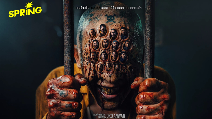 ‘Ghost in the Cell: วัยหนุ่มคุกผี’ เรือนจำที่ ‘ผี’ ทำหน้าที่เป็น 'ผู้พิพากษา'