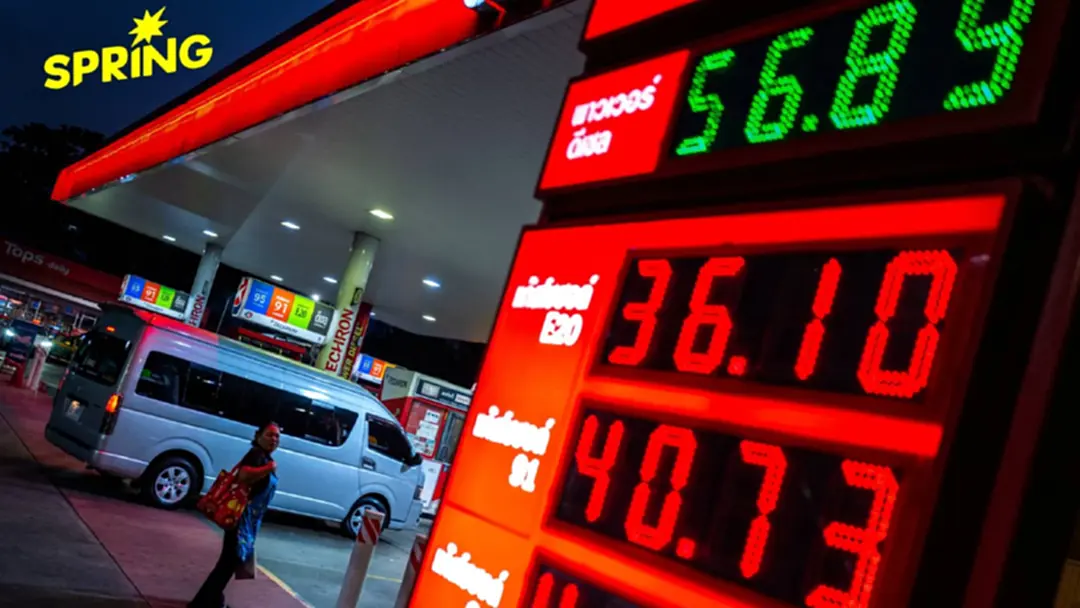 เปรียบเทียบ วิกฤตราคาน้ำมันยุค 1970s VS 2026 ครั้งไหนสาหัสกว่ากัน ? เปรียบเทียบ วิกฤตราคาน้ำมันยุค 1970s VS 2026 ครั้งไหนสาหัสกว่ากัน ?