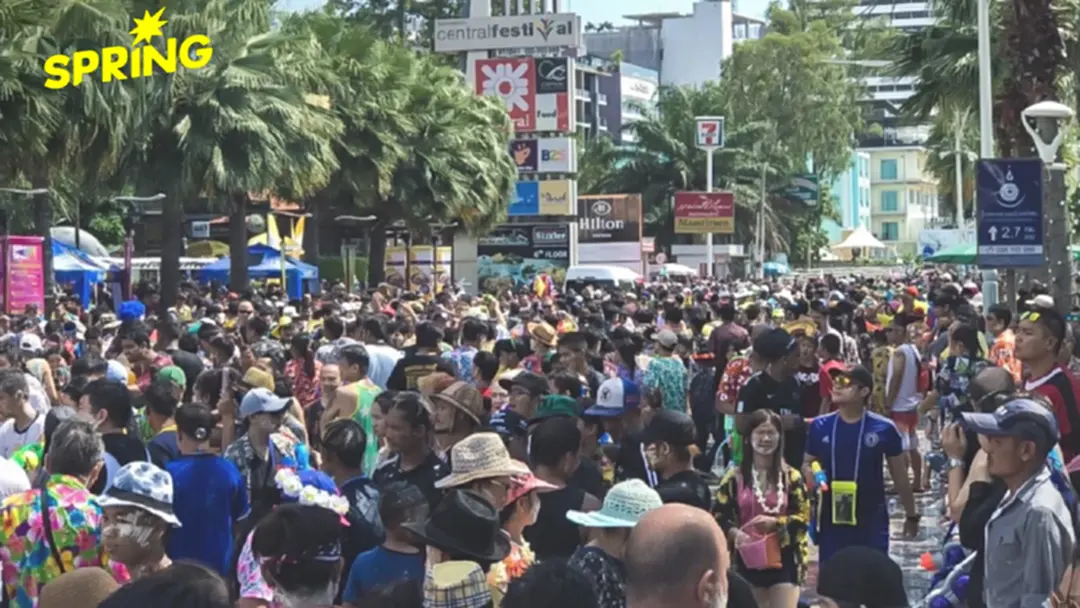 วันไหลพัทยา 2569 งานสงกรานต์ 2569 ชลบุรี บางแสน มีจัดที่ไหนบ้าง เช็กเลย วันไหลพัทยา 2569 งานสงกรานต์ 2569 ชลบุรี บางแสน มีจัดที่ไหนบ้าง เช็กเลย