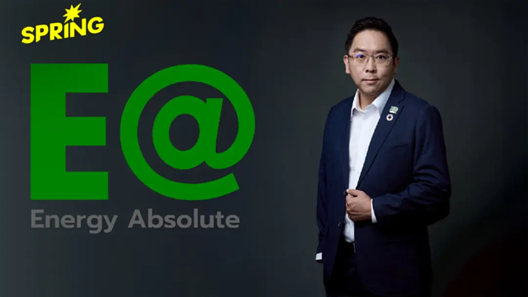 EA กลับสู่กำไรสุทธิใน Q1/2569 ธุรกิจ EV โต 62% ตอกย้ำกระแสเงินสดแกร่ง EA กลับสู่กำไรสุทธิใน Q1/2569 ธุรกิจ EV โต 62% ตอกย้ำกระแสเงินสดแกร่ง