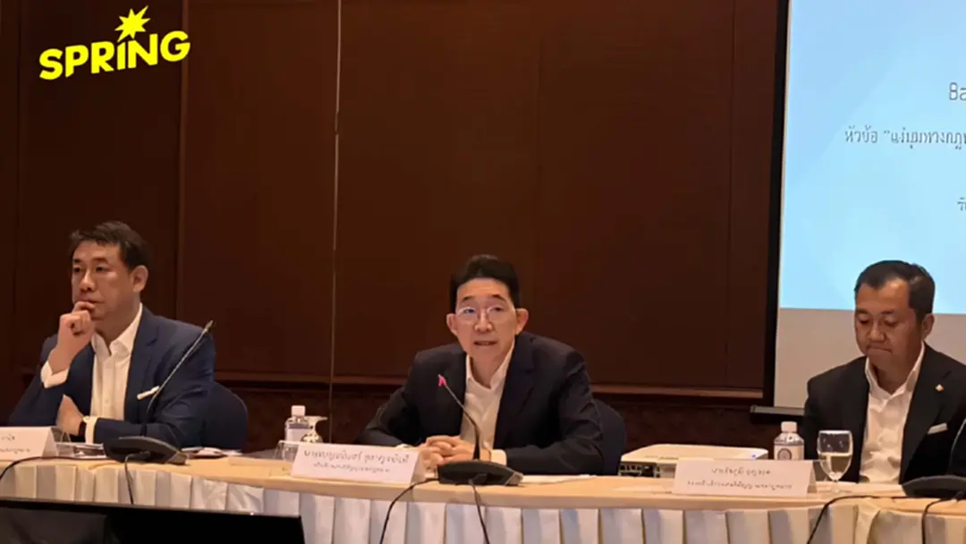 ยกเลิก MOU 44 รีเซ็ตเกมทะเลไทย-กัมพูชา ยืนยันไทยไม่เสียเกาะกูด