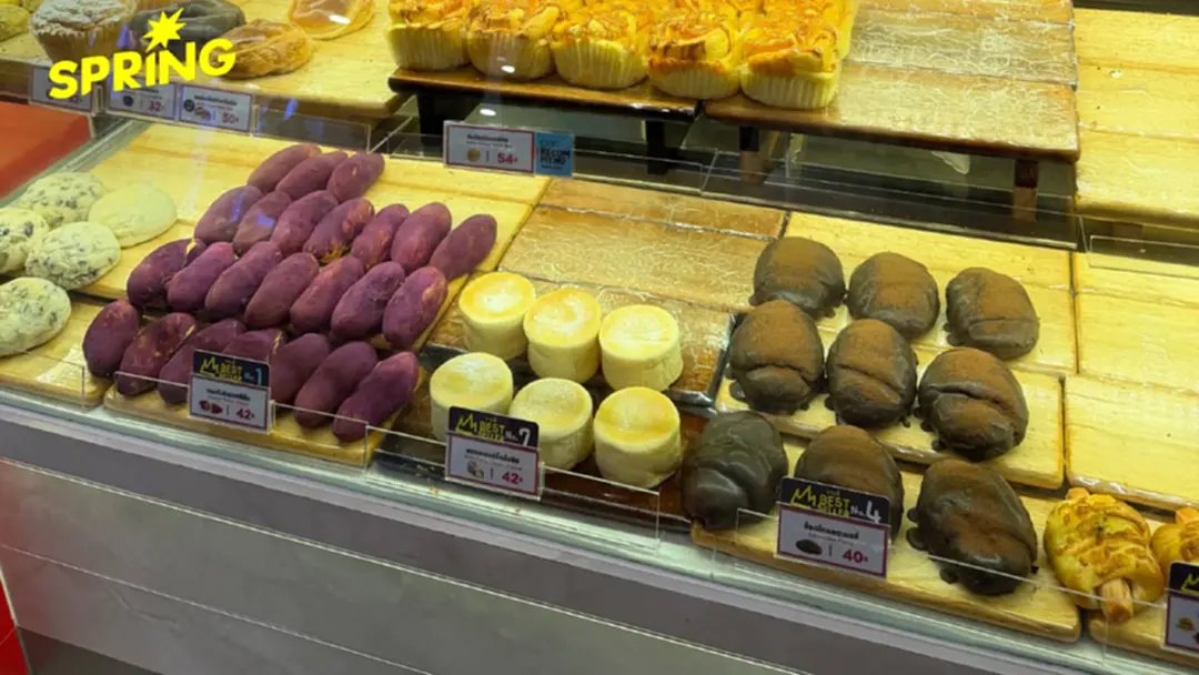เจาะกลยุทธเด็ด Yamazaki ร้านขนมปังญี่ปุ่น ใช้ ‘กลิ่นหอม’ ทำหน้าที่แทนโฆษณา! เจาะกลยุทธเด็ด Yamazaki ร้านขนมปังญี่ปุ่น ใช้ ‘กลิ่นหอม’ ทำหน้าที่แทนโฆษณา!