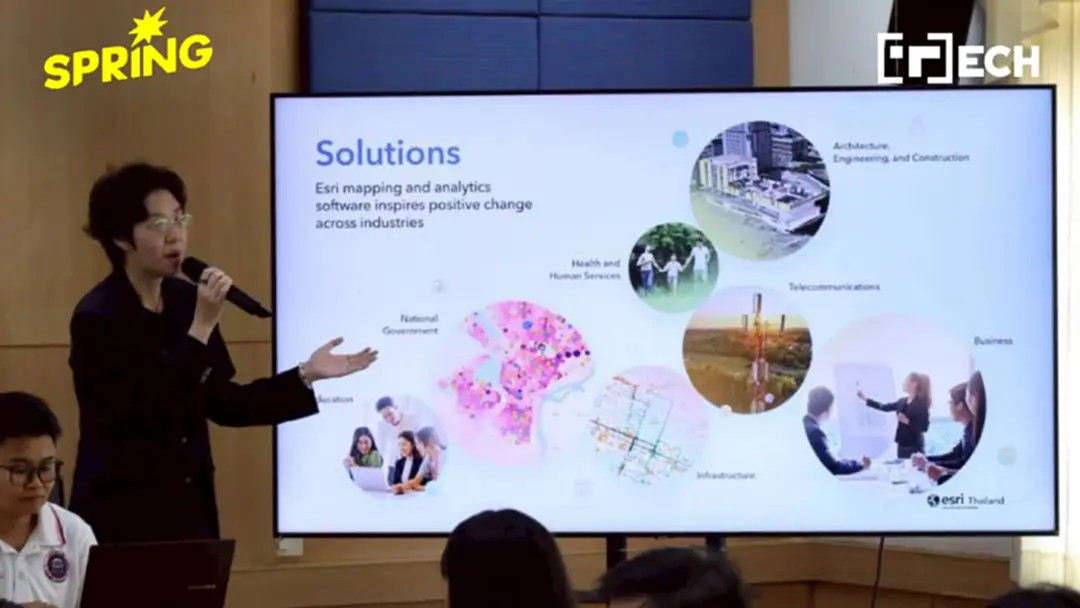 เทคโนโลยี ArcGIS พัฒนาเมือง - สีคิ้วรุก Smart City แก้ปัญหาไว พัฒนาคุณภาพชีวิต เทคโนโลยี ArcGIS พัฒนาเมือง - สีคิ้วรุก Smart City แก้ปัญหาไว พัฒนาคุณภาพชีวิต