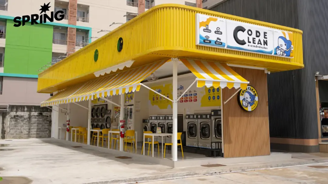 Gen Z -คนรุ่นใหม่ เร่งรีบไม่ซักผ้าเองที่บ้าน ดันธุรกิจ 'ร้านสะดวกซัก' โต Gen Z -คนรุ่นใหม่ เร่งรีบไม่ซักผ้าเองที่บ้าน ดันธุรกิจ 'ร้านสะดวกซัก' โต