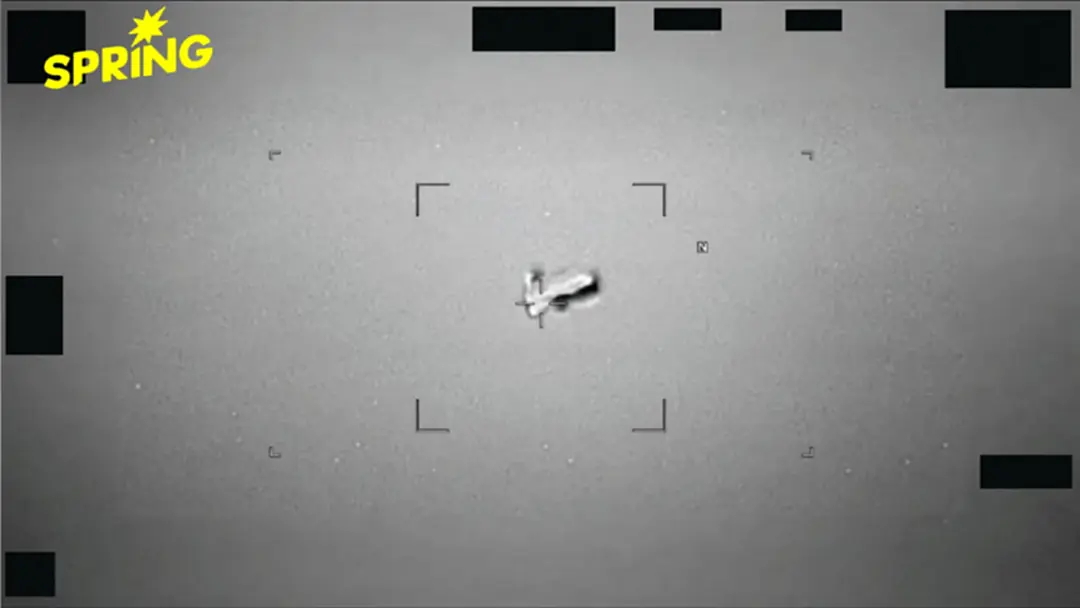 เอกสารลับเพนตากอน เผยข้อมูล 'UFO' จากพลเรือน-นักบินอวกาศ