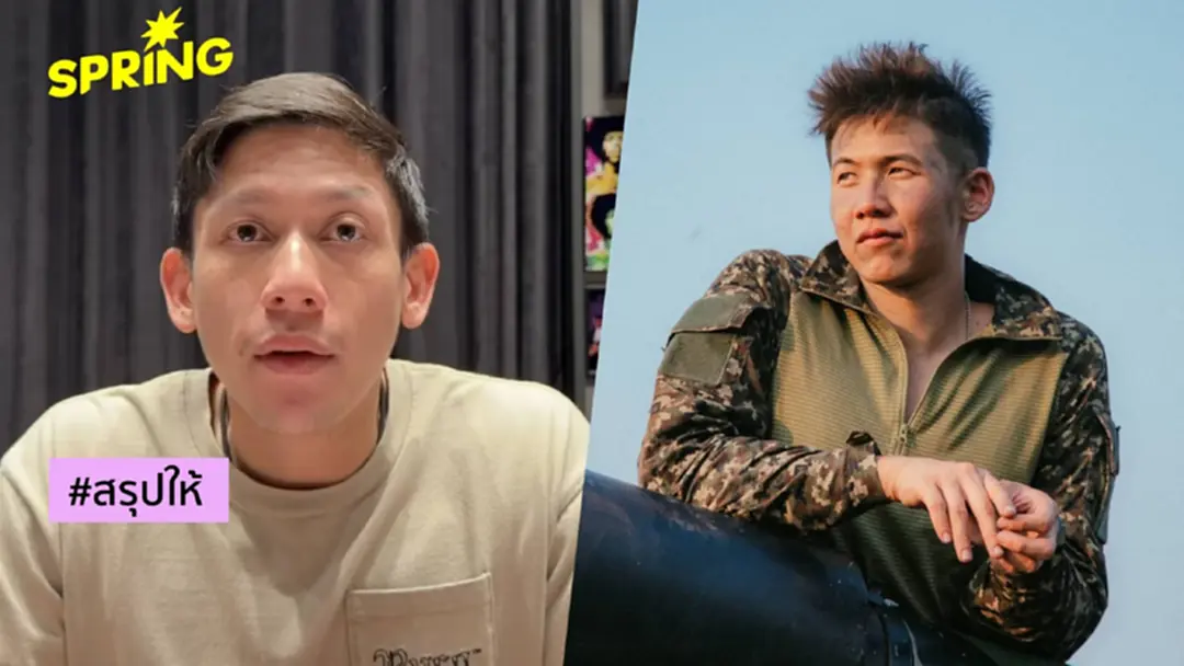 สรุปดราม่าทายาทสิงห์ 'พาย สุนิษฐ์-ทราย สก๊อต' ปมล่วงละเมิดทางเพศ และฟ้องร้องบ้านหัวหิน สรุปดราม่าทายาทสิงห์ 'พาย สุนิษฐ์-ทราย สก๊อต' ปมล่วงละเมิดทางเพศ และฟ้องร้องบ้านหัวหิน