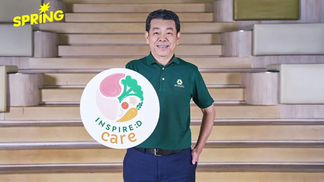 เบทาโกร จับมือศิริราชวิทยวิจัย เปิดตัว ‘INSPIRED care’ รุกตลาดอาหารเพื่อสุขภาพเฉพาะทาง เบทาโกร จับมือศิริราชวิทยวิจัย เปิดตัว ‘INSPIRED care’ รุกตลาดอาหารเพื่อสุขภาพเฉพาะทาง