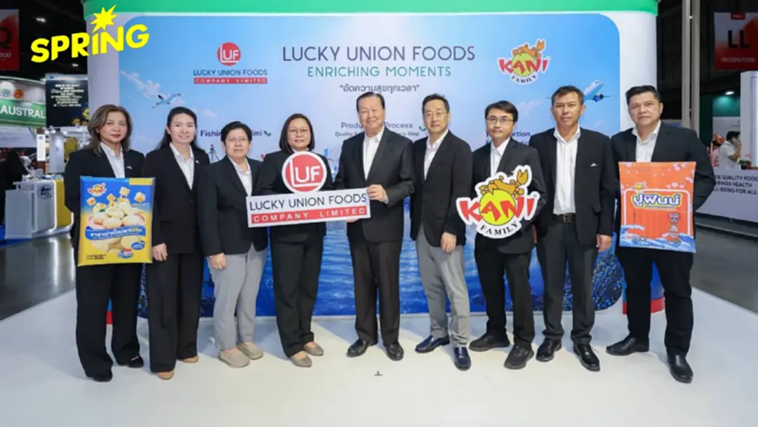 ส่อง THAIFEX-ANUGA ASIA 2026 แบรนด์ไทยขนสินค้า-นวัตกรรม บุกตลาดเพียบ! ส่อง THAIFEX-ANUGA ASIA 2026 แบรนด์ไทยขนสินค้า-นวัตกรรม บุกตลาดเพียบ!