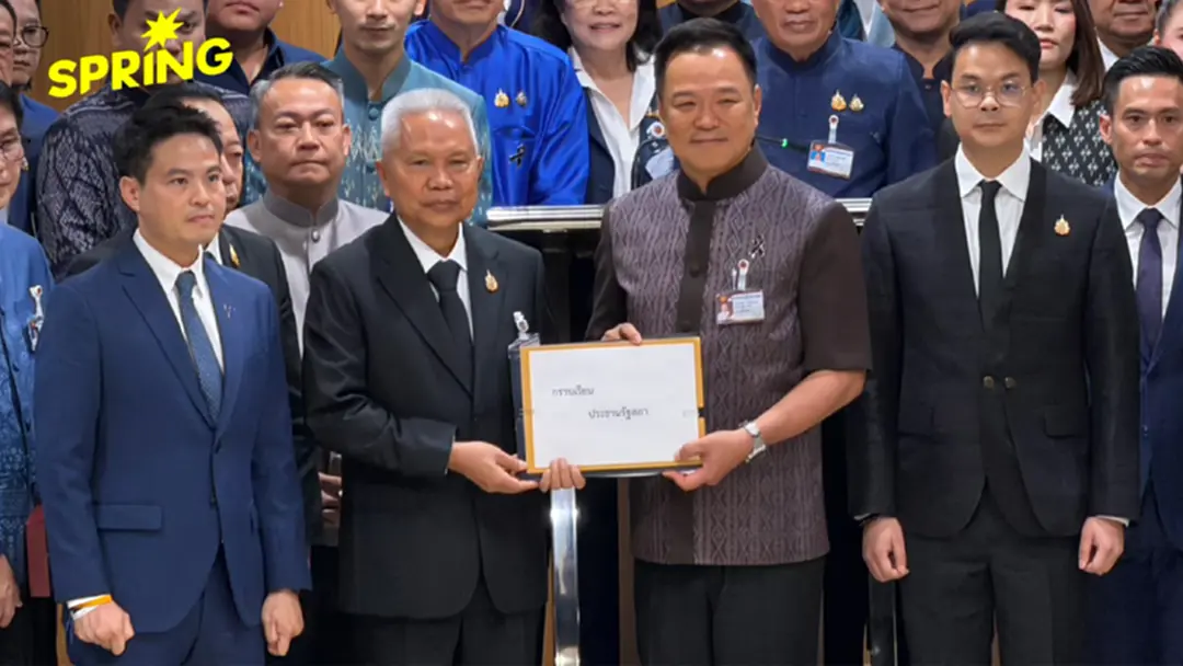เจาะสูตร สสร. ภูมิใจไทย ยกร่างรธน.รื้อกติกาใหญ่ กลไกรวบอำนาจ? เจาะสูตร สสร. ภูมิใจไทย ยกร่างรธน.รื้อกติกาใหญ่ กลไกรวบอำนาจ?