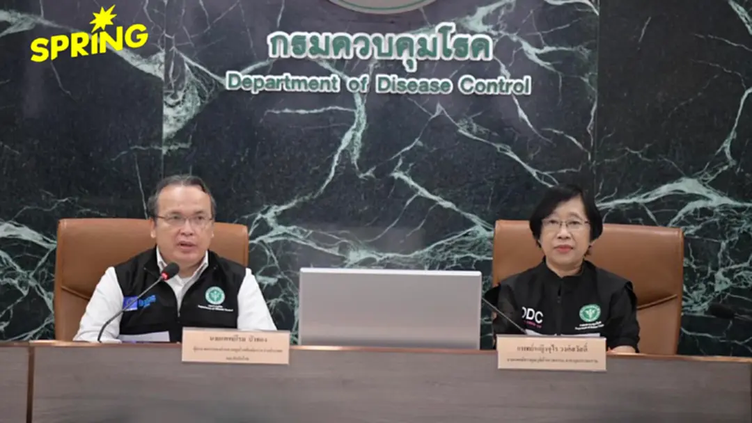 ไทยยกระดับ กักตัวผู้เดินทางมาจากพื้นที่เสี่ยง 'ไวรัสอีโบลา' ไทยยกระดับ กักตัวผู้เดินทางมาจากพื้นที่เสี่ยง 'ไวรัสอีโบลา'