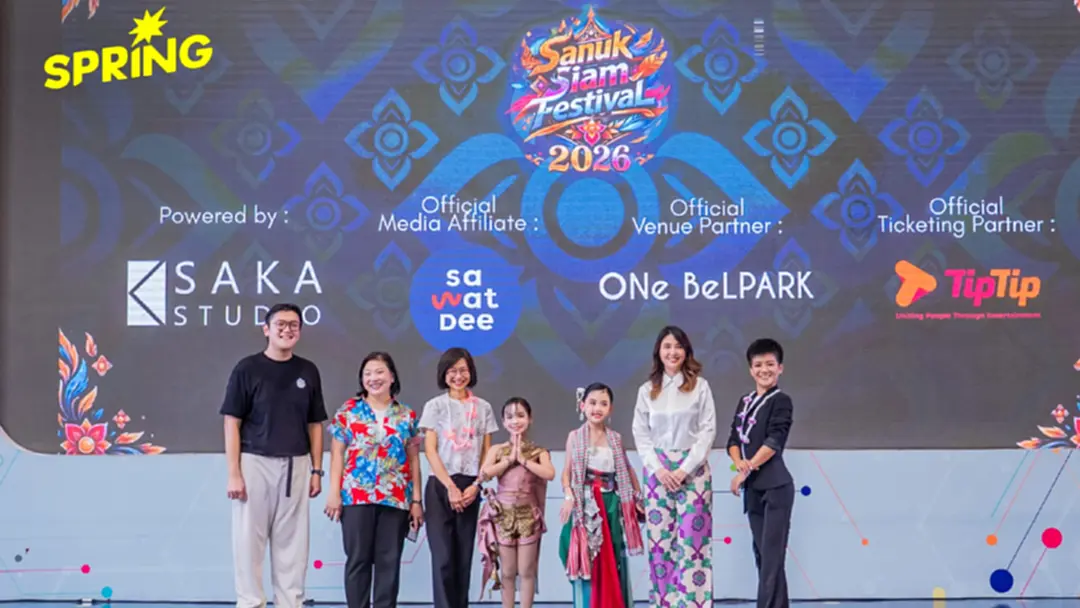 YINDEE ACTIVATION ร่วมคัดเลือกเยาวชนแสดงในพิธีเปิด Sanuk Siam Festival 2026 YINDEE ACTIVATION ร่วมคัดเลือกเยาวชนแสดงในพิธีเปิด Sanuk Siam Festival 2026