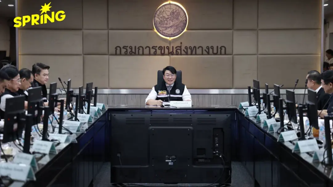'คมนาคม' เร่งยกระดับมาตรฐาน ‘รถรับส่งนักเรียน’ รับเปิดเทอม 'คมนาคม' เร่งยกระดับมาตรฐาน ‘รถรับส่งนักเรียน’ รับเปิดเทอม