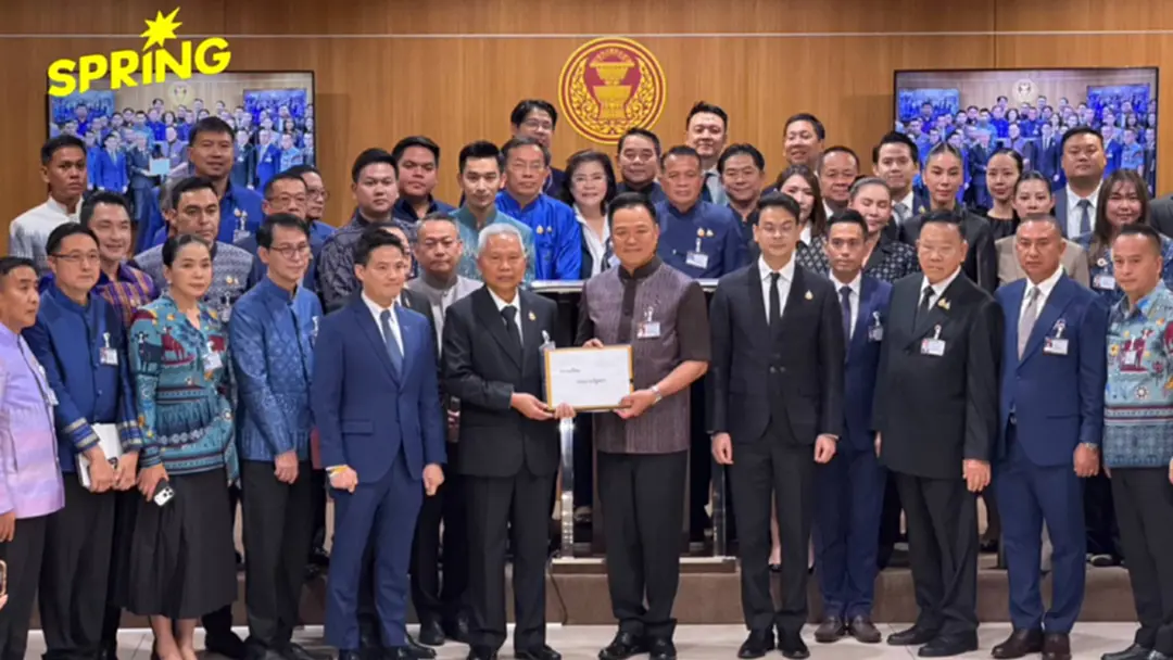 'อนุทิน' นำทัพภูมิใจไทยยื่นแก้ รธน. ม.256 ดันตั้ง สสร. 100 คน ที่เลือกโดยรัฐสภา