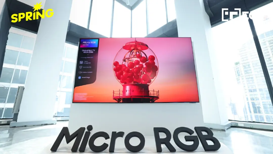 เปิดตัวทีวี Micro RGB - ซัมซุง ใช้ เทคโนโลยี AI เพื่อประสบการณ์รับชมเหนือระดับ