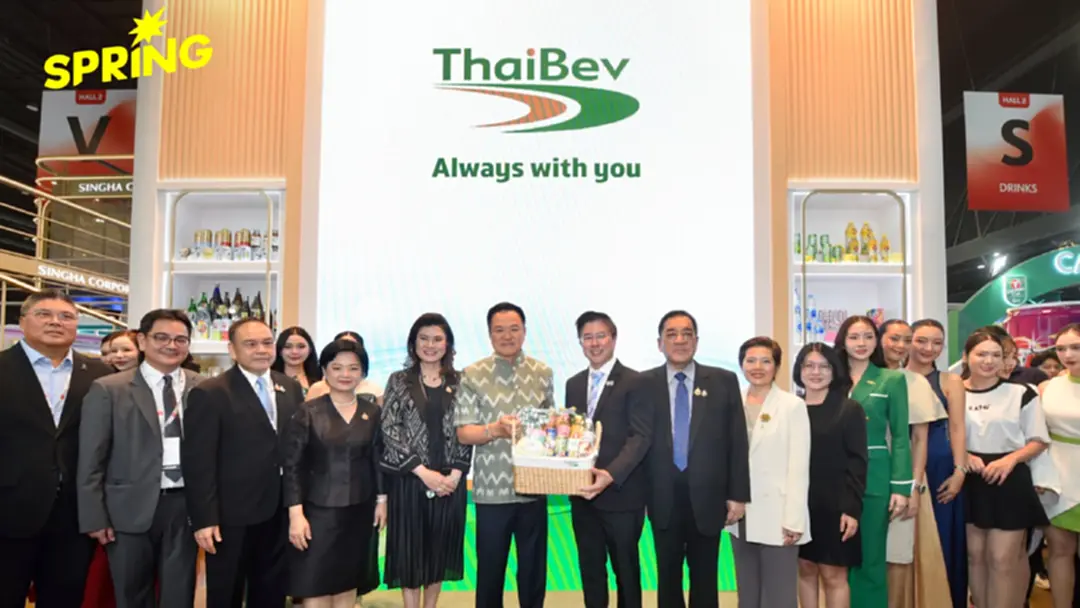 ไทยเบฟ เปิดบูท THAIFEX – ANUGA ASIA 2026 ร่วมต้อนรับนายกรัฐมนตรี ไทยเบฟ เปิดบูท THAIFEX – ANUGA ASIA 2026 ร่วมต้อนรับนายกรัฐมนตรี