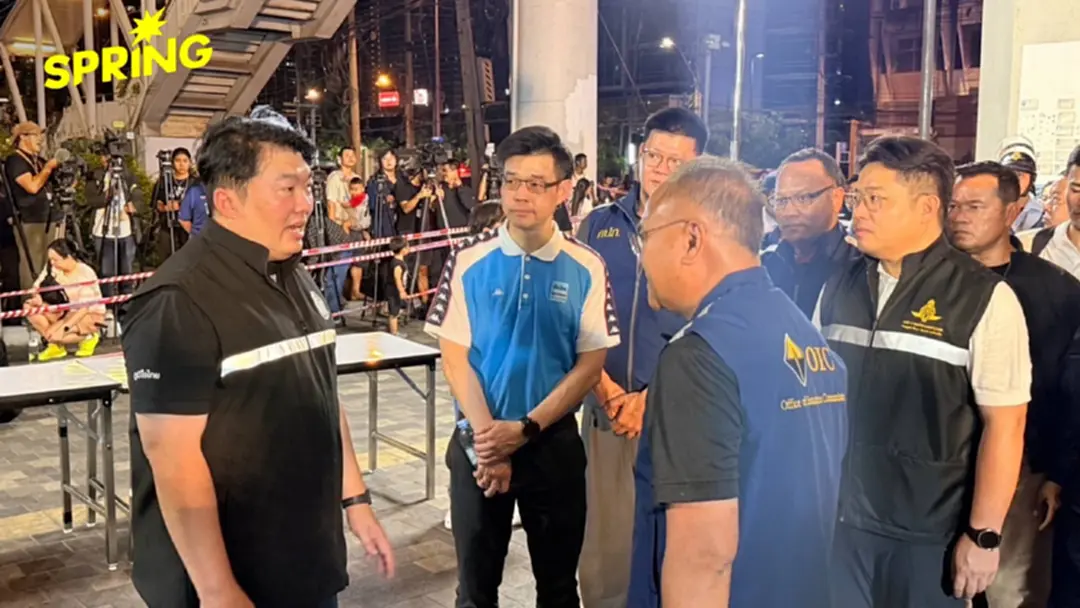 เมืองไทยประกันภัย เร่งดูแลด้านสินไหมทดแทน เหตุการณ์รถไฟชนรถเมล์ เมืองไทยประกันภัย เร่งดูแลด้านสินไหมทดแทน เหตุการณ์รถไฟชนรถเมล์