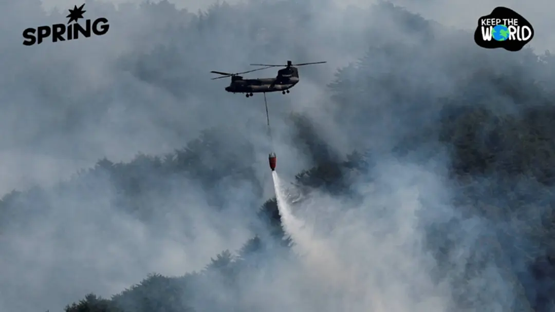 เอลนีโญ 2026 จ่อทุบสถิติสภาพอากาศสุดขั้วที่สุดในประวัติศาสตร์ เอลนีโญ 2026 จ่อทุบสถิติสภาพอากาศสุดขั้วที่สุดในประวัติศาสตร์