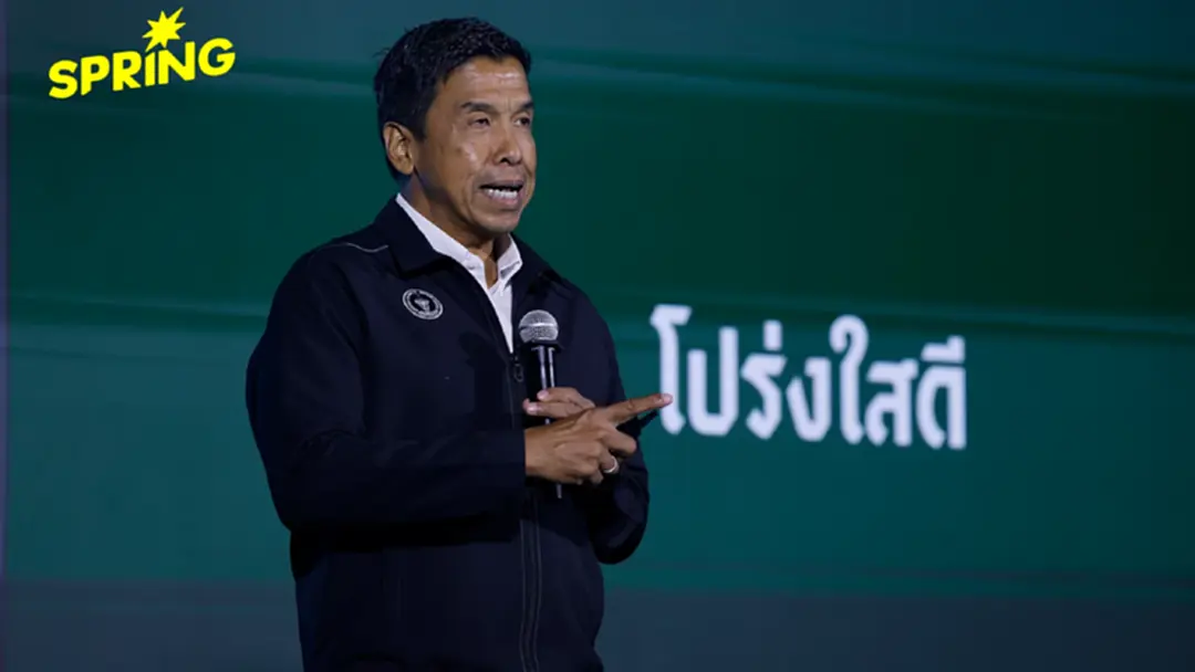 ‘ชัชชาติ’ ยื่นใบลาออกผู้ว่าฯ กทม. บินสหรัฐ กลับ 28 พ.ค.เปิดตัวสมัครต่อ ‘ชัชชาติ’ ยื่นใบลาออกผู้ว่าฯ กทม. บินสหรัฐ กลับ 28 พ.ค.เปิดตัวสมัครต่อ