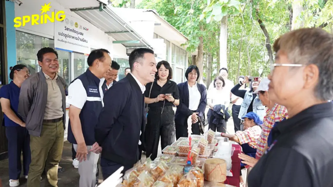 เอกนัฏชูโซลาร์เซลล์ หนุนเกษตรกรขอนแก่น เสริมรายได้เกษตรกร
