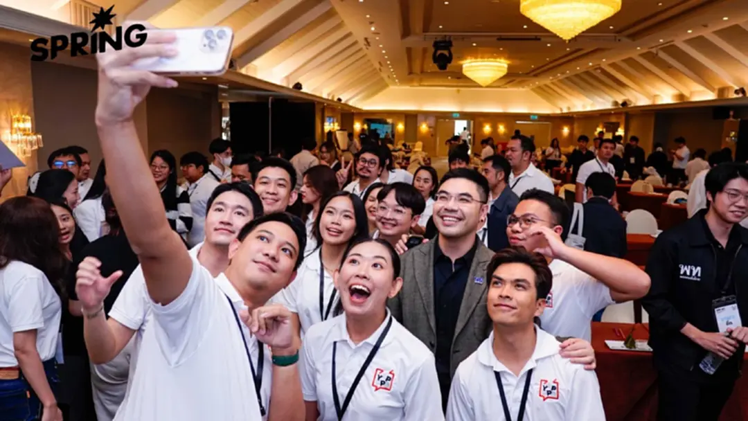 เพื่อไทยเปิดรับ YPP รุ่น 3 ชวนคนรุ่นใหม่เปลี่ยนฝันเป็นนโยบายจริง เพื่อไทยเปิดรับ YPP รุ่น 3 ชวนคนรุ่นใหม่เปลี่ยนฝันเป็นนโยบายจริง