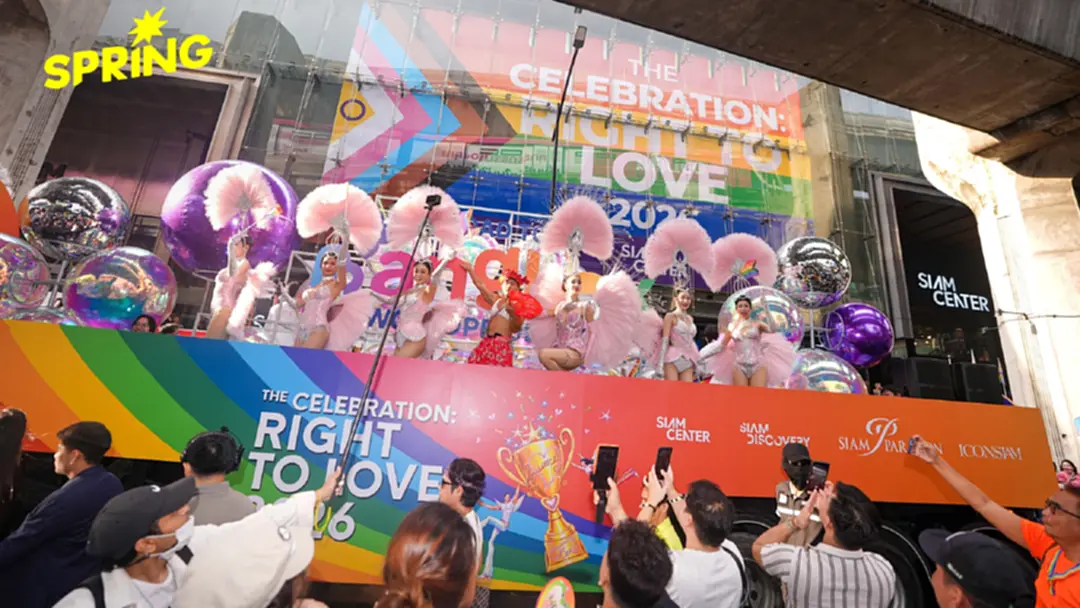 สยามพิวรรธน์ ยกขบวน Pride สุดยิ่งใหญ่กลางสยาม ดันกรุงเทพฯ สู่ World Pride 2030 สยามพิวรรธน์ ยกขบวน Pride สุดยิ่งใหญ่กลางสยาม ดันกรุงเทพฯ สู่ World Pride 2030