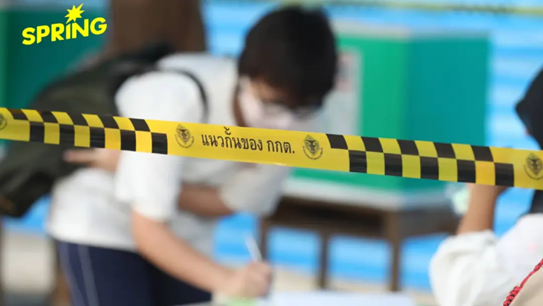 เปิด 17 ข้อห้าม-ข้อควรระวัง เสี่ยงทำผิดกฎหมายเลือกตั้งผู้ว่าฯ กทม. เปิด 17 ข้อห้าม-ข้อควรระวัง เสี่ยงทำผิดกฎหมายเลือกตั้งผู้ว่าฯ กทม.