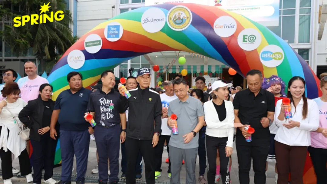 ‘สุวัจน์’ เปิด Pride หัวหิน ชูความเท่าเทียม เมืองท่องเที่ยวสากล ‘สุวัจน์’ เปิด Pride หัวหิน ชูความเท่าเทียม เมืองท่องเที่ยวสากล