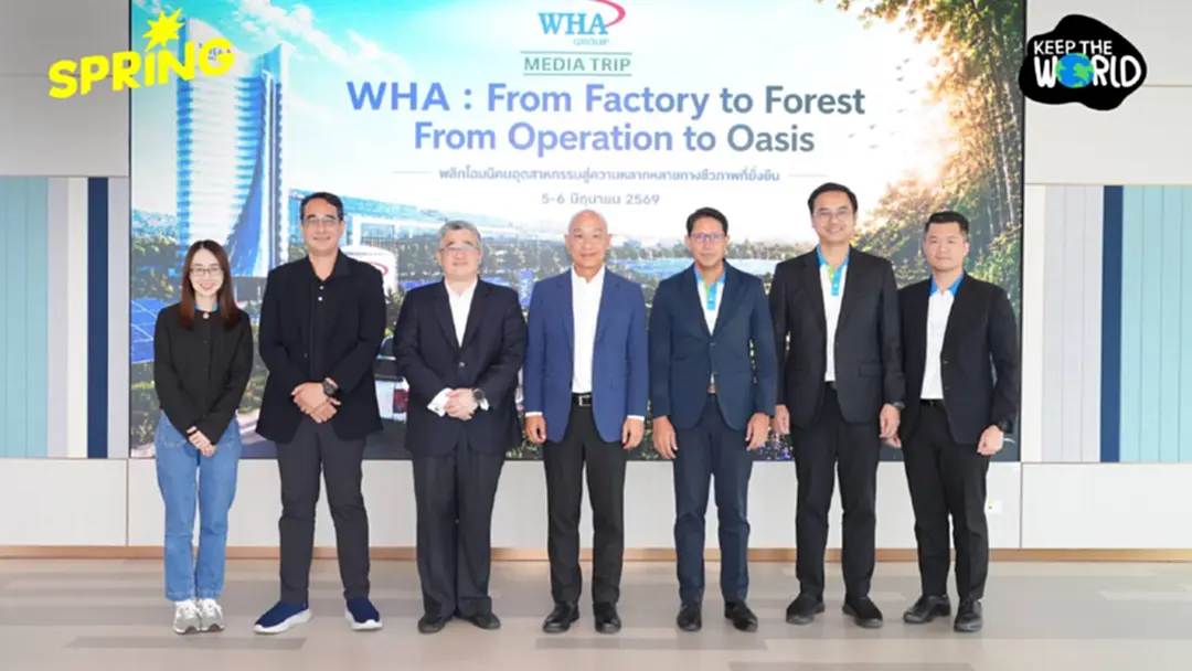 WHA Group ลุยเศรษฐกิจสีเขียว ชูเทคโนโลยีเพื่อสิ่งแวดล้อม