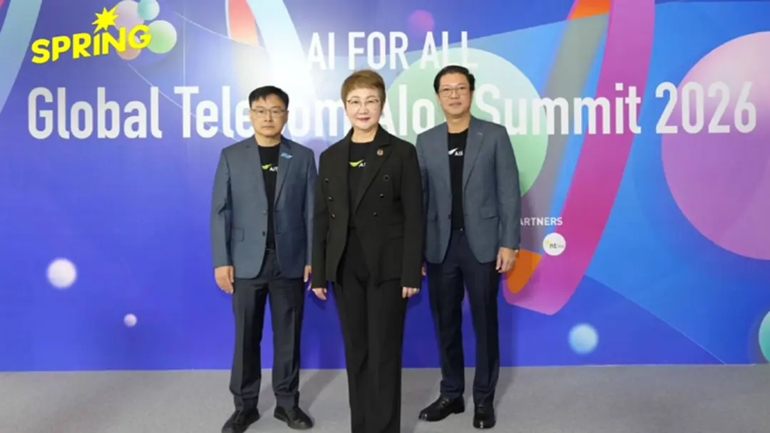 AIS โชว์เทคโนโลยีอัจฉริยะ นำโซลูชัน IoT ร่วมขับเคลื่อนการประยุกต์ใช้ AI AIS โชว์เทคโนโลยีอัจฉริยะ นำโซลูชัน IoT ร่วมขับเคลื่อนการประยุกต์ใช้ AI