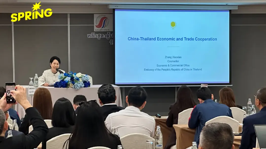 ผู้เชี่ยวชาญ ชี้ โอกาสทองสินค้าไทย ขยายตัว-เติบโตในตลาดจีน 1,400 ล้านคน