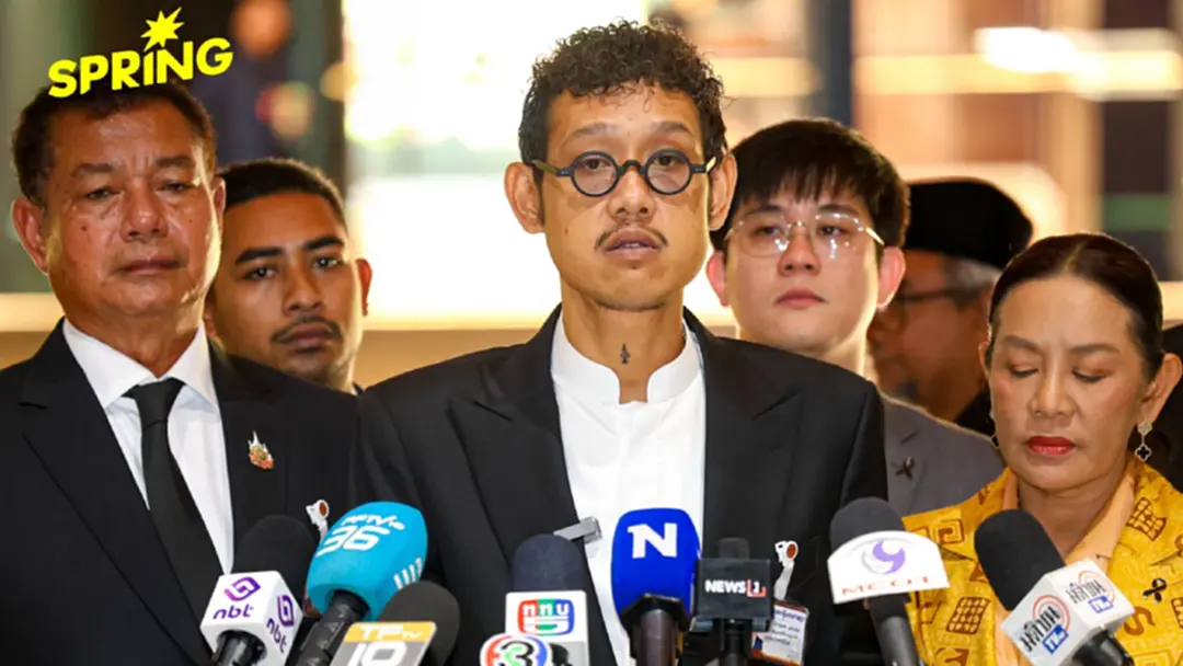 กมธ.ฟอกเงิน เรียก Webull แจงปมช่องโหว่ระบบยืนยันตัวตน กมธ.ฟอกเงิน เรียก Webull แจงปมช่องโหว่ระบบยืนยันตัวตน
