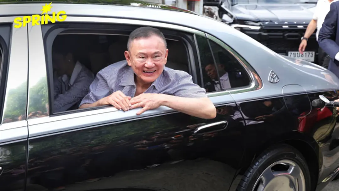 'ทักษิณ' ถอดกำไล EM แล้ว พ้นคุมประพฤติ จ่อบินดูไบสิ้นเดือน 'ทักษิณ' ถอดกำไล EM แล้ว พ้นคุมประพฤติ จ่อบินดูไบสิ้นเดือน