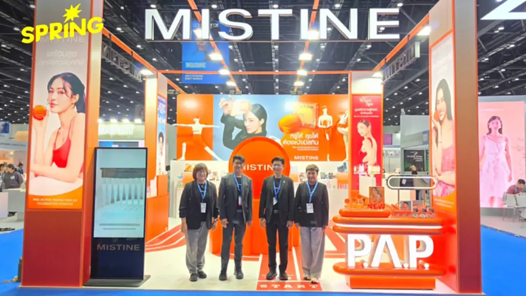 Mistine ขนทัพบิวตี้ไอเท็มใหม่ร่วม Cosmoprof CBE ASEAN 2026 ดันแบรนด์ไทยสู่เวทีโลก Mistine ขนทัพบิวตี้ไอเท็มใหม่ร่วม Cosmoprof CBE ASEAN 2026 ดันแบรนด์ไทยสู่เวทีโลก